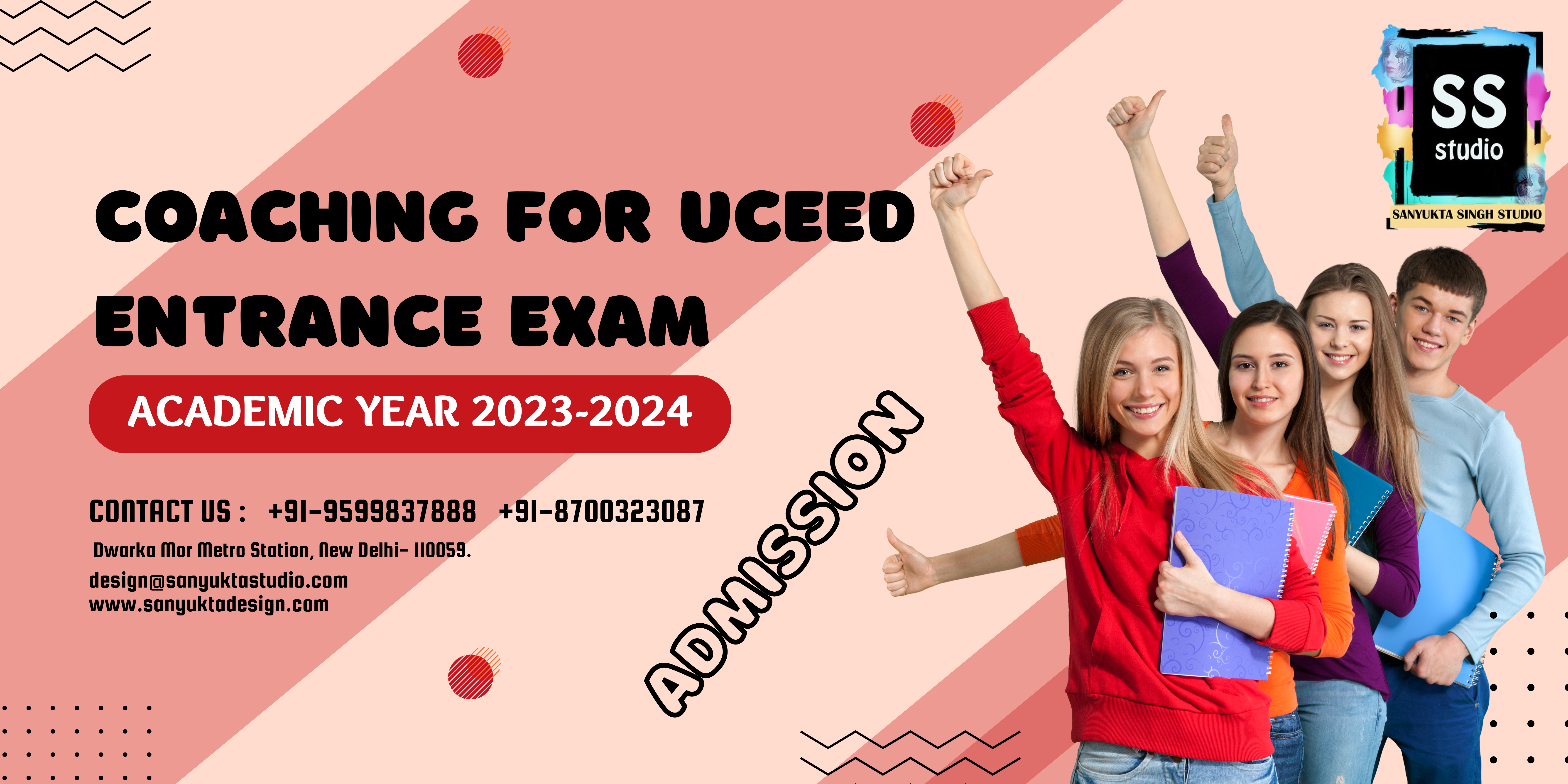 Coaching For UCEED Entrance Exam